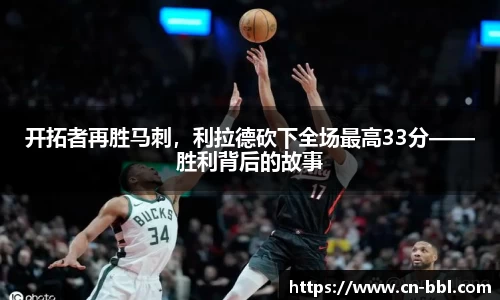 MK体育官方网站