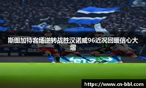 MK体育官方网站