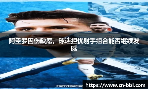 MK体育官方网站