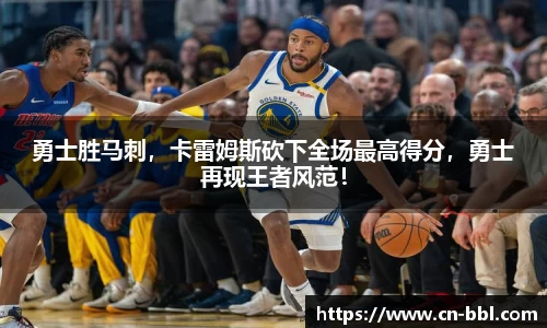 MK体育官方网站