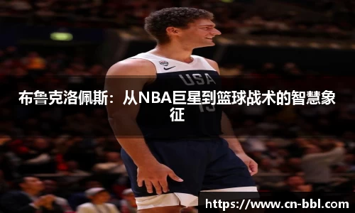 MK体育官方网站