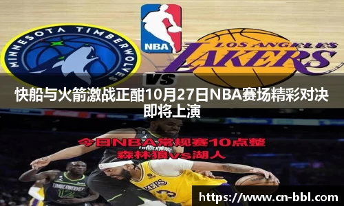 MK体育官方网站