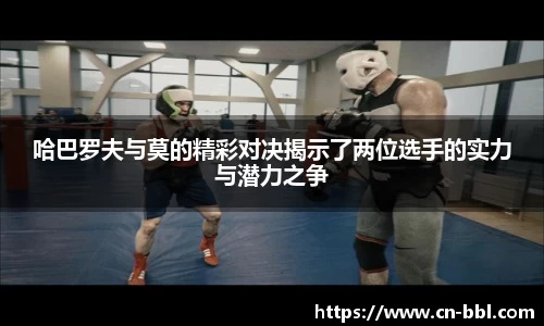 MK体育官方网站