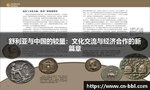 MK体育官方网站