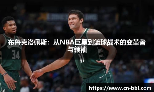 MK体育官方网站