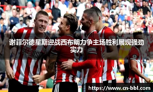 MK体育官方网站