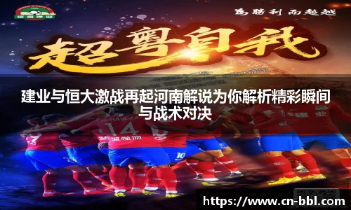 MK体育官方网站