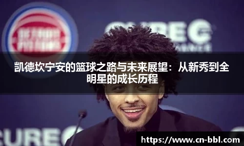 MK体育官方网站