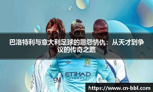 MK体育官方网站