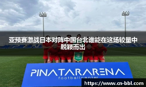 MK体育官方网站