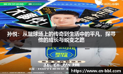 MK体育官方网站