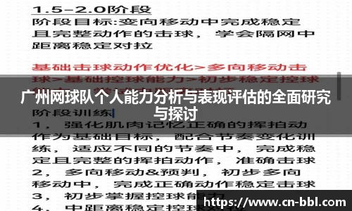 MK体育官方网站