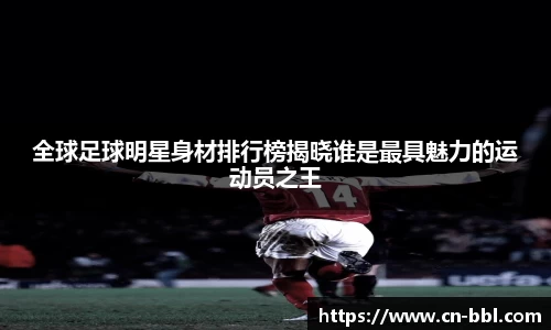 MK体育官方网站