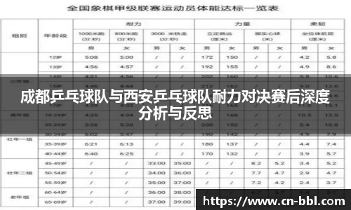 MK体育官方网站