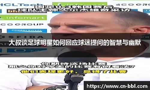 MK体育官方网站