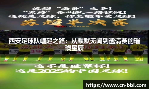 MK体育官方网站