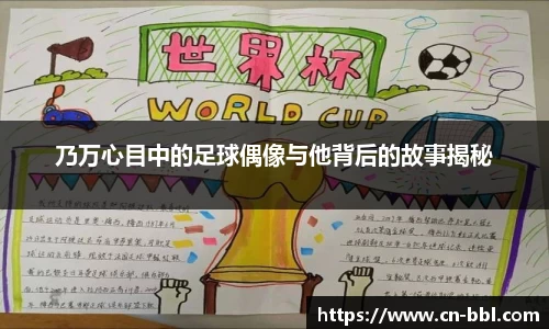 MK体育官方网站