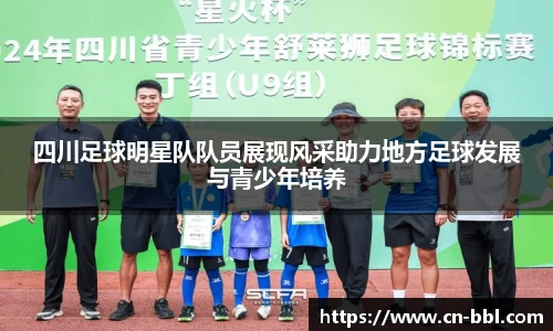 MK体育官方网站